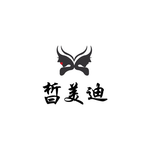 皙美迪logo设计