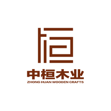 中桓木业