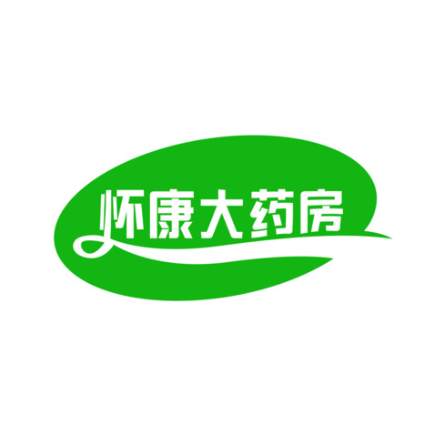 怀康logo设计