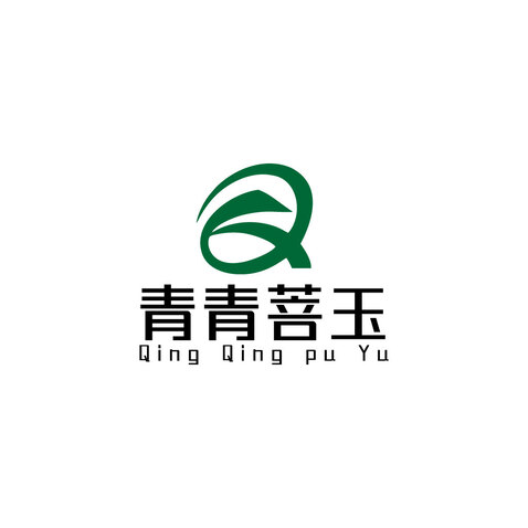 青青浦玉logo设计