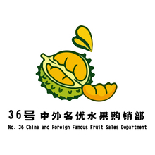 水果