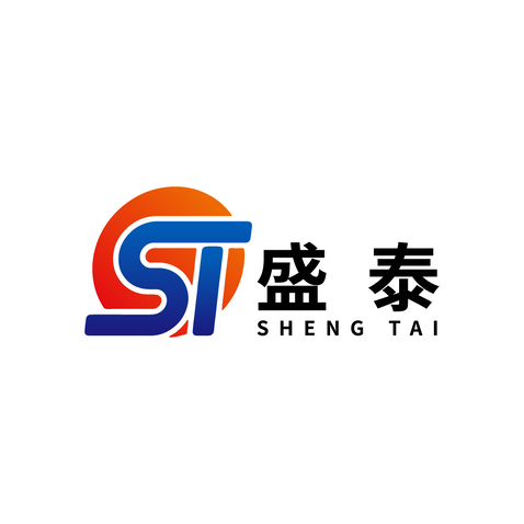 盛泰logo设计