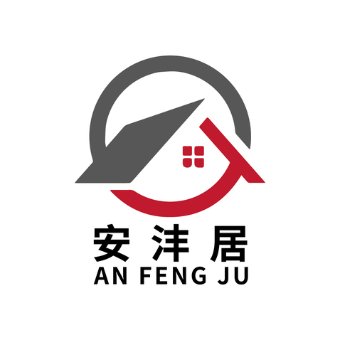 安沣居logo设计