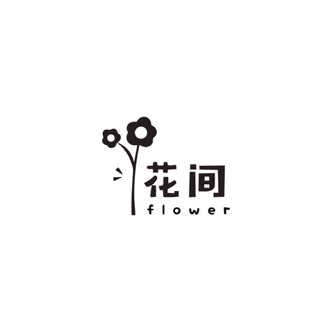 花间logo设计