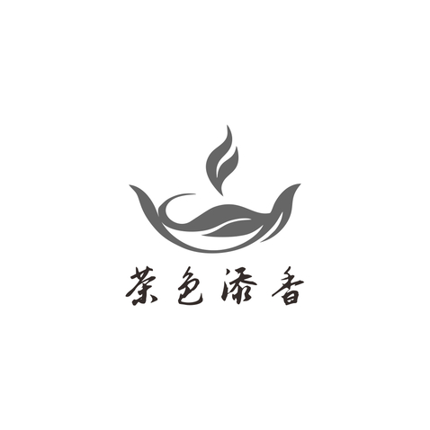 茶色添香logo設(shè)計