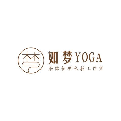 如梦Yogalogo设计