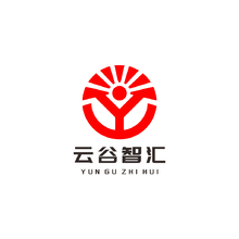 云谷智汇