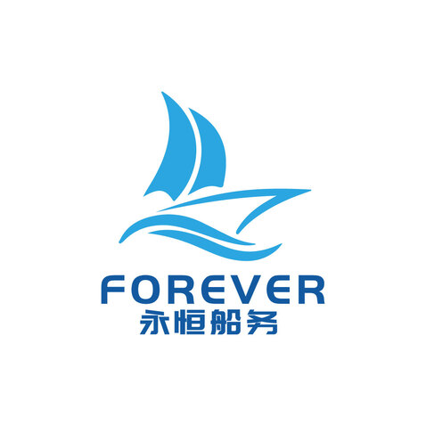 永恒船务logo设计