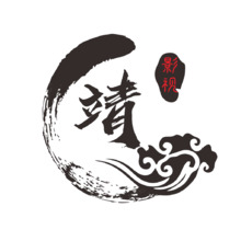 大靖
