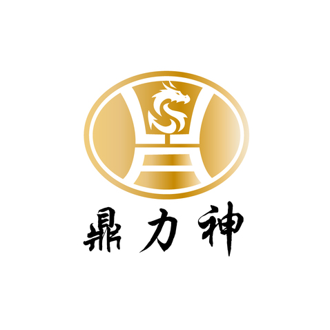 鼎力神logo设计