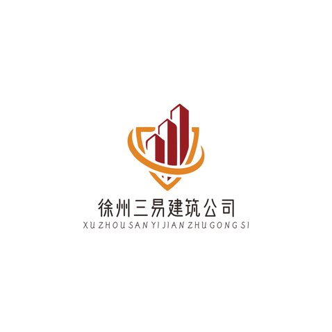 徐州三易建筑公司logo设计