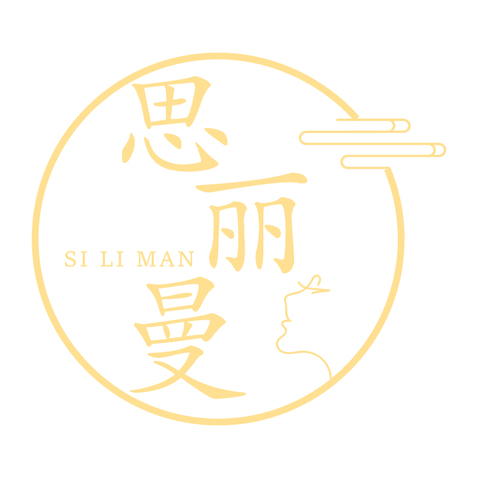 思丽曼logo设计