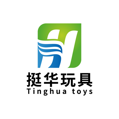 挺华玩具厂logo设计