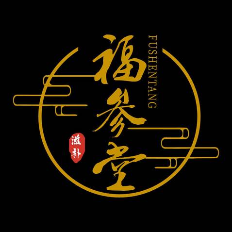 福参堂logo设计