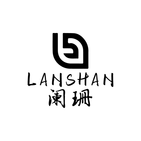 阑珊logo设计