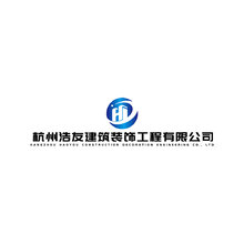 浩友