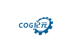 COG纪元