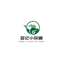 茗记小茶棚
