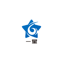 一星