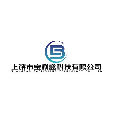 寶利盛logo設計