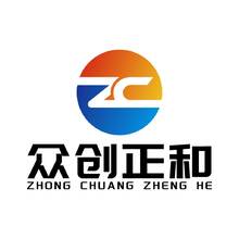 众创正和