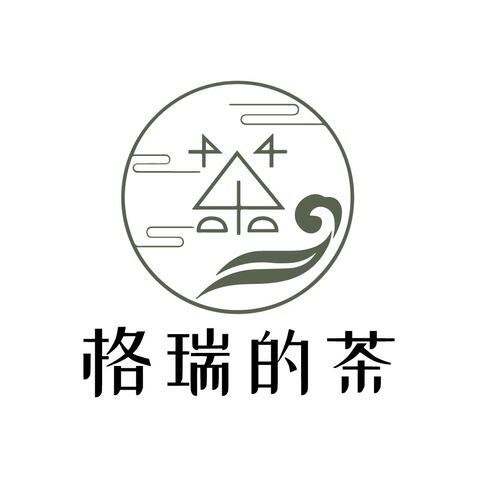 格瑞的茶logo设计