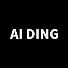 AIDING