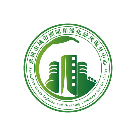 郑州城市照明绿化logo设计