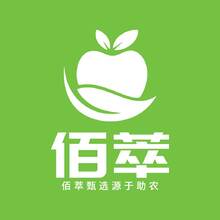 佰萃