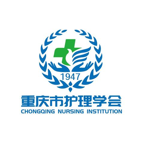 重庆市护理学会logo设计