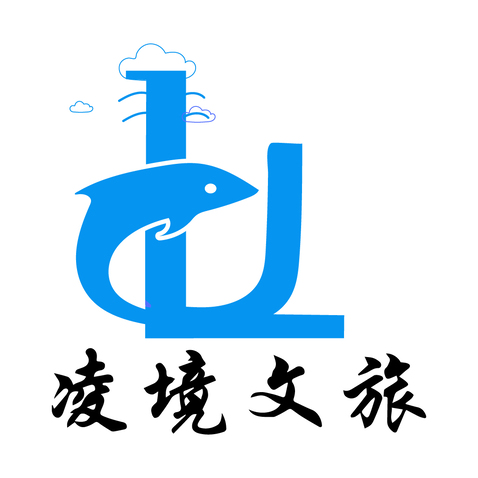 文旅logo设计