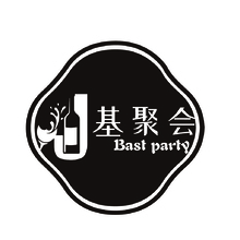 基聚会