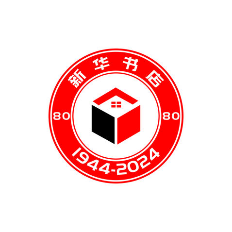 新华书店logo设计