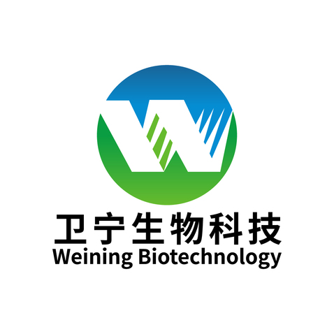 连云港卫宁生物科技有限公司logo设计