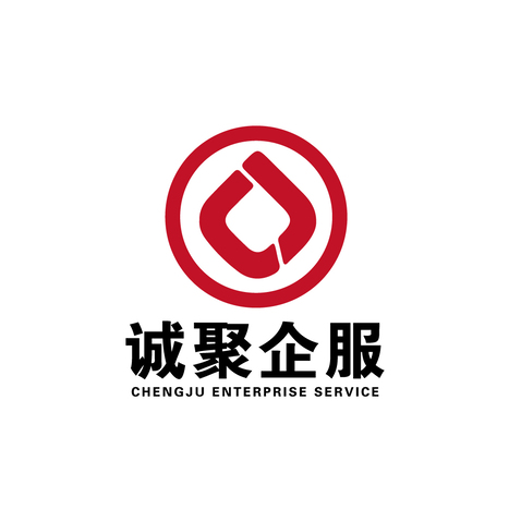 诚聚企服logo设计