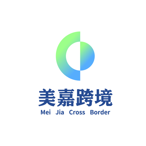 美嘉跨境logo设计