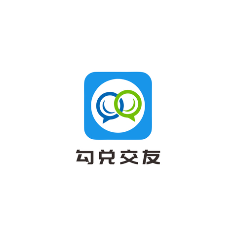 勾兑交友logo设计