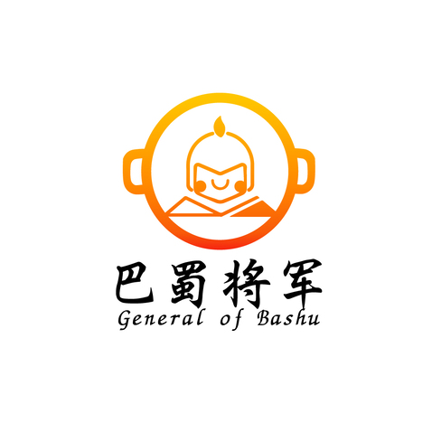 巴蜀将军logo设计