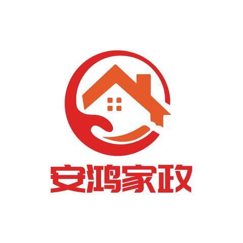 安鸿家政logo设计