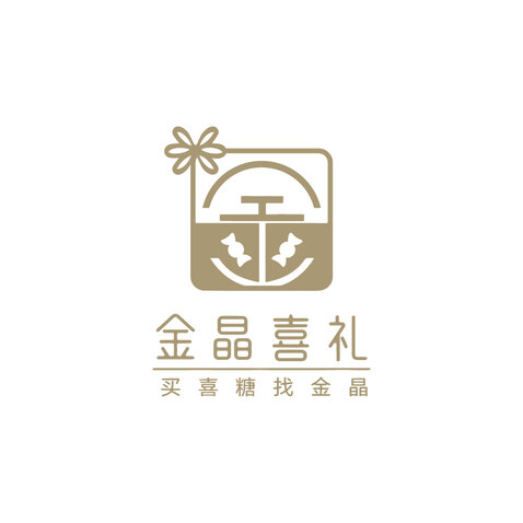 喜礼logo设计