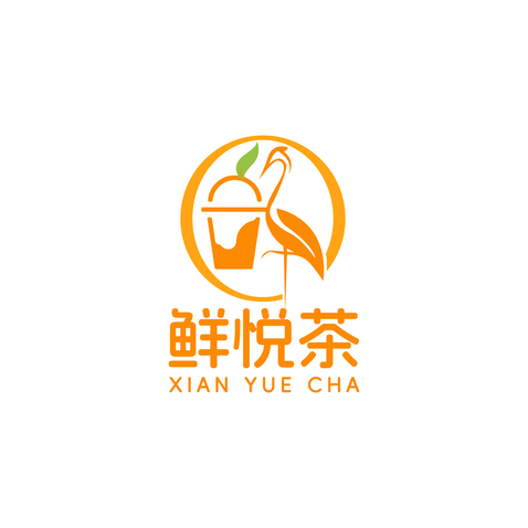 鲜悦茶logo设计