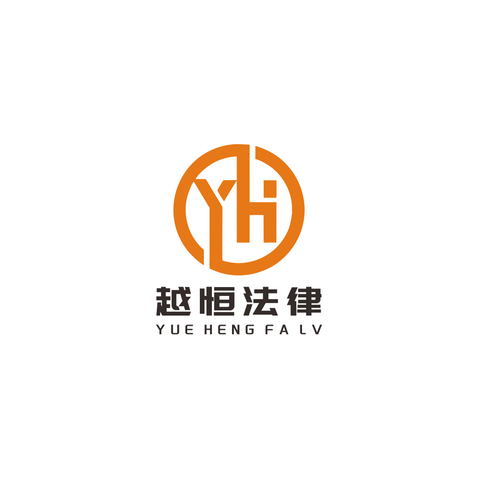 越恒法律logo设计