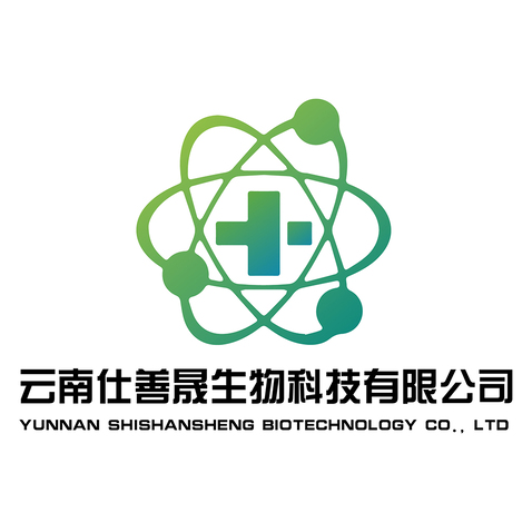 云南仕善晟生物科技有限公司logo设计