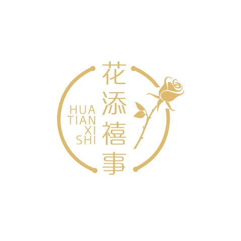 花添禧事logo设计