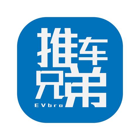 推车兄弟logo设计