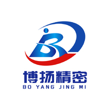 博扬精密