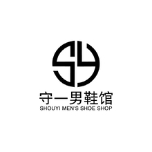 守一男鞋馆