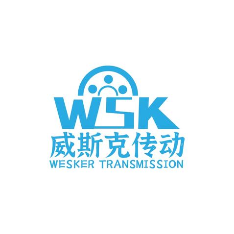 苏州威斯克传动科技有限公司logo设计