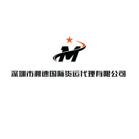 秒速logo设计