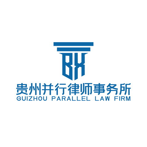 并行律师事务所logo设计